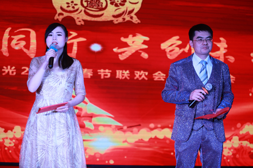 大禹漢光2018年“同心同行，共創(chuàng)未來”主題年會圓滿成功