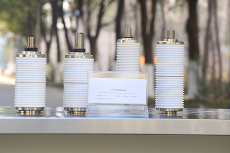 真空滅弧室的使用條件，你知道多少？